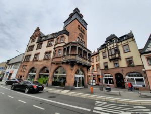 ВОРМС. Мартинстор